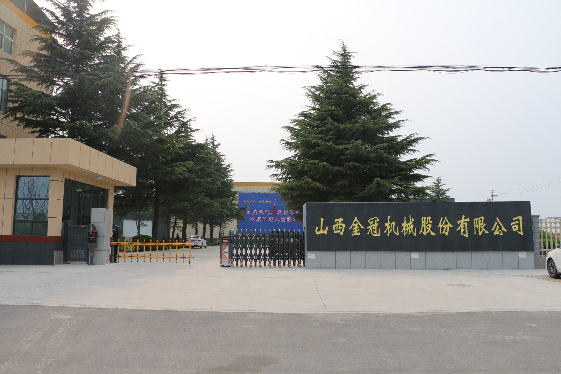 1655260954940256.jpg 大发welcome登录入口首页(中国)企业百科
