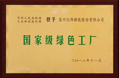 &#22823;&#21457;&#119;&#101;&#108;&#99;&#111;&#109;&#101;&#30331;&#24405;&#20837;&#21475;&#39318;&#39029;&#40;&#20013;&#22269;&#41;&#20225;&#19994;&#30334;&#31185;