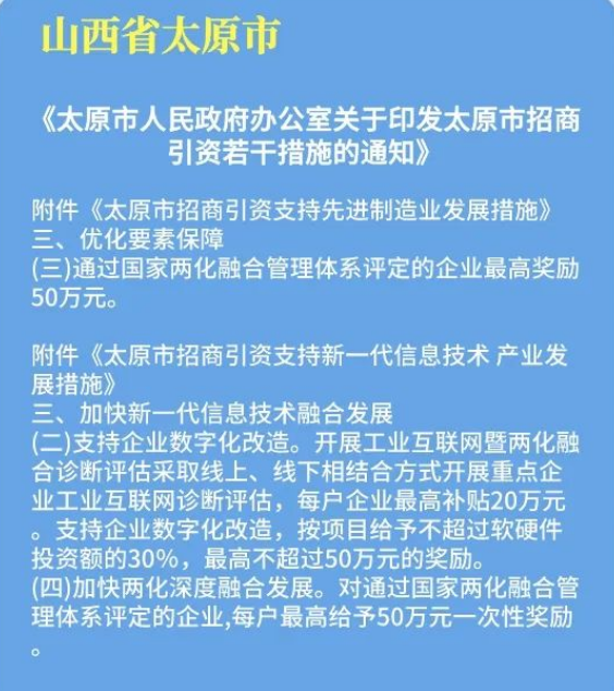 &#22823;&#21457;&#119;&#101;&#108;&#99;&#111;&#109;&#101;&#30331;&#24405;&#20837;&#21475;&#39318;&#39029;&#40;&#20013;&#22269;&#41;&#20225;&#19994;&#30334;&#31185;