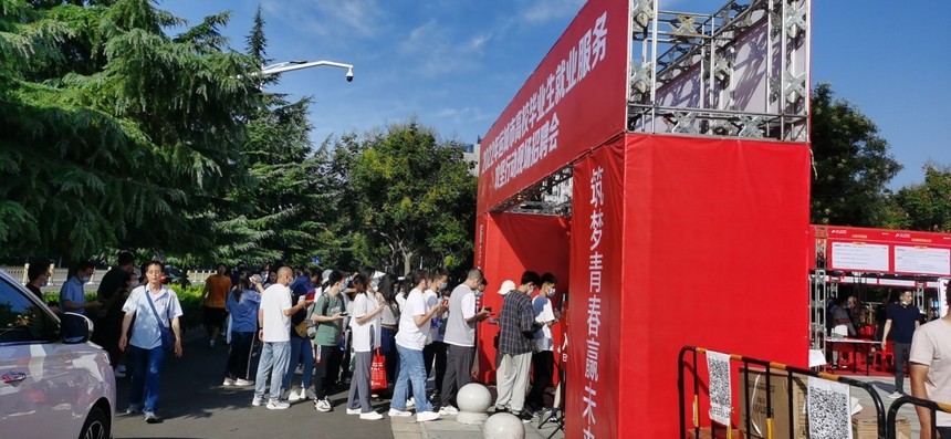 &#22823;&#21457;&#119;&#101;&#108;&#99;&#111;&#109;&#101;&#30331;&#24405;&#20837;&#21475;&#39318;&#39029;&#40;&#20013;&#22269;&#41;&#20225;&#19994;&#30334;&#31185;