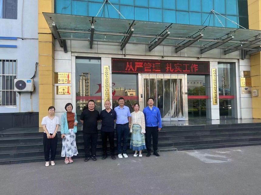 &#22823;&#21457;&#119;&#101;&#108;&#99;&#111;&#109;&#101;&#30331;&#24405;&#20837;&#21475;&#39318;&#39029;&#40;&#20013;&#22269;&#41;&#20225;&#19994;&#30334;&#31185;