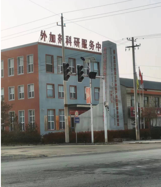 &#22823;&#21457;&#119;&#101;&#108;&#99;&#111;&#109;&#101;&#30331;&#24405;&#20837;&#21475;&#39318;&#39029;&#40;&#20013;&#22269;&#41;&#20225;&#19994;&#30334;&#31185;