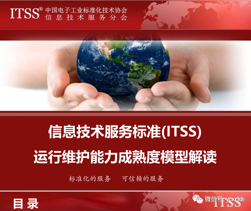 &#22823;&#21457;&#119;&#101;&#108;&#99;&#111;&#109;&#101;&#30331;&#24405;&#20837;&#21475;&#39318;&#39029;&#40;&#20013;&#22269;&#41;&#20225;&#19994;&#30334;&#31185;