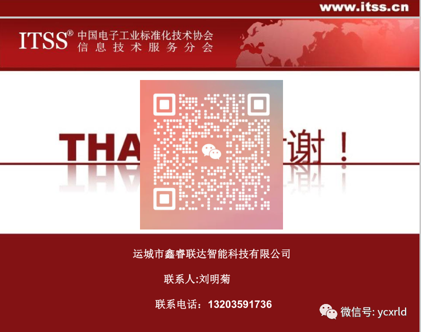 &#22823;&#21457;&#119;&#101;&#108;&#99;&#111;&#109;&#101;&#30331;&#24405;&#20837;&#21475;&#39318;&#39029;&#40;&#20013;&#22269;&#41;&#20225;&#19994;&#30334;&#31185;
