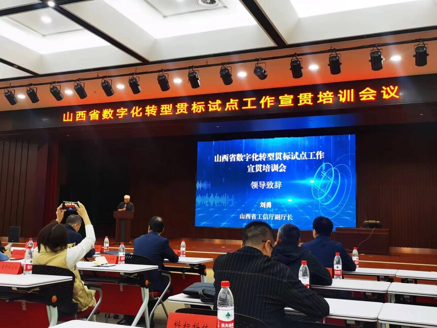 &#22823;&#21457;&#119;&#101;&#108;&#99;&#111;&#109;&#101;&#30331;&#24405;&#20837;&#21475;&#39318;&#39029;&#40;&#20013;&#22269;&#41;&#20225;&#19994;&#30334;&#31185;