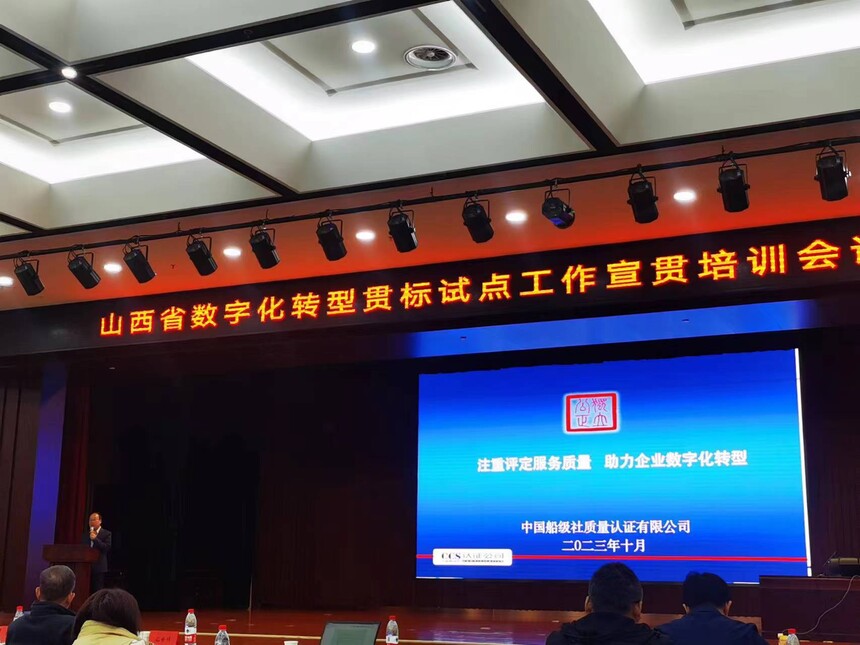 &#22823;&#21457;&#119;&#101;&#108;&#99;&#111;&#109;&#101;&#30331;&#24405;&#20837;&#21475;&#39318;&#39029;&#40;&#20013;&#22269;&#41;&#20225;&#19994;&#30334;&#31185;