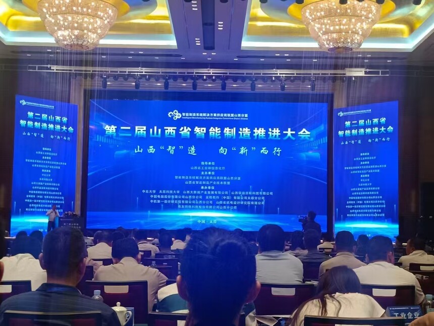 &#22823;&#21457;&#119;&#101;&#108;&#99;&#111;&#109;&#101;&#30331;&#24405;&#20837;&#21475;&#39318;&#39029;&#40;&#20013;&#22269;&#41;&#20225;&#19994;&#30334;&#31185;