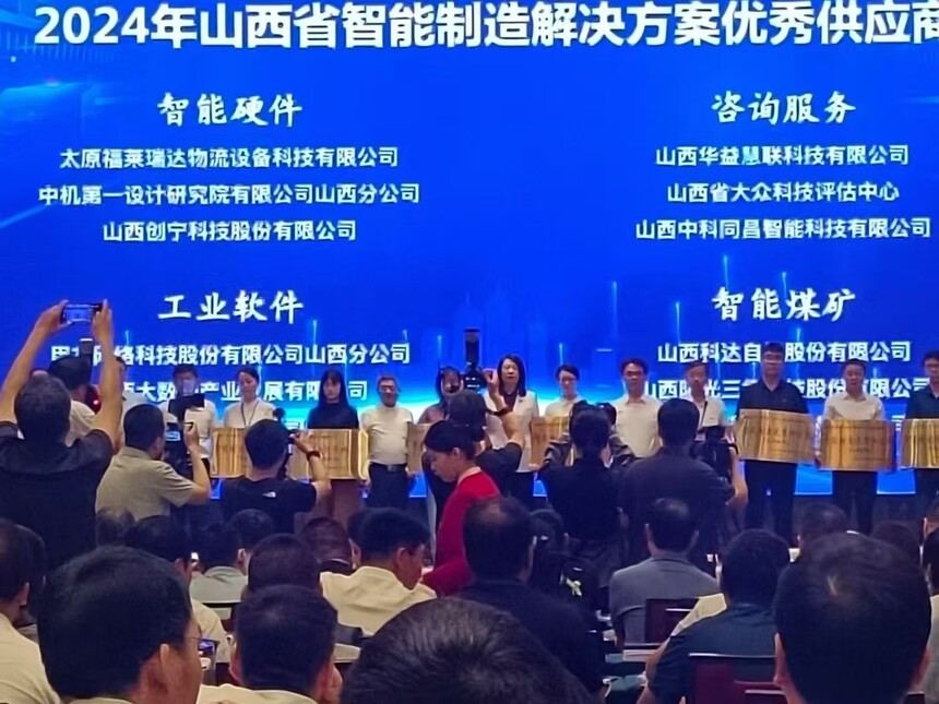 &#22823;&#21457;&#119;&#101;&#108;&#99;&#111;&#109;&#101;&#30331;&#24405;&#20837;&#21475;&#39318;&#39029;&#40;&#20013;&#22269;&#41;&#20225;&#19994;&#30334;&#31185;