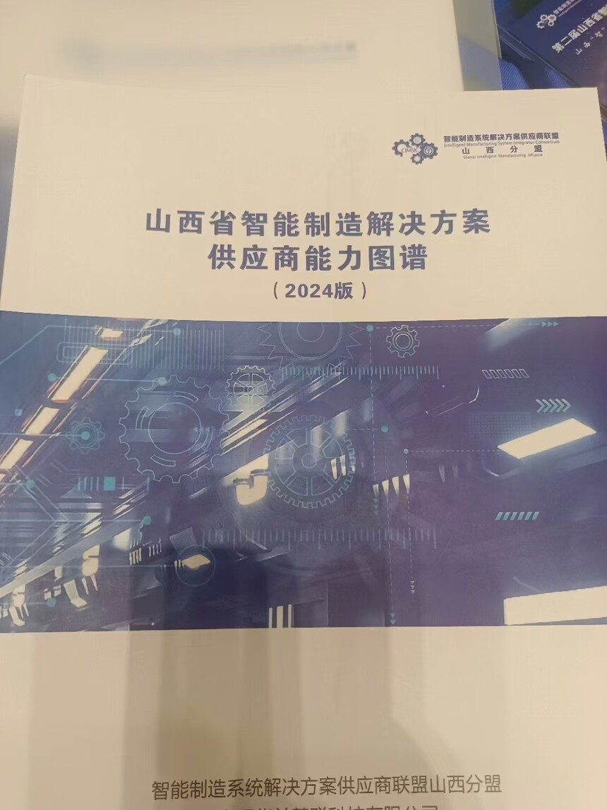 &#22823;&#21457;&#119;&#101;&#108;&#99;&#111;&#109;&#101;&#30331;&#24405;&#20837;&#21475;&#39318;&#39029;&#40;&#20013;&#22269;&#41;&#20225;&#19994;&#30334;&#31185;