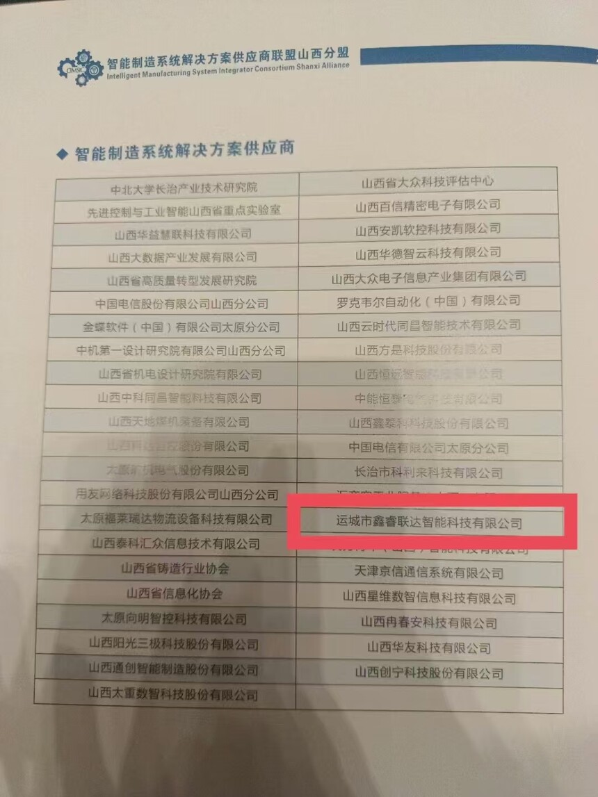 &#22823;&#21457;&#119;&#101;&#108;&#99;&#111;&#109;&#101;&#30331;&#24405;&#20837;&#21475;&#39318;&#39029;&#40;&#20013;&#22269;&#41;&#20225;&#19994;&#30334;&#31185;