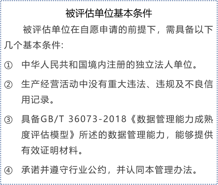 &#22823;&#21457;&#119;&#101;&#108;&#99;&#111;&#109;&#101;&#30331;&#24405;&#20837;&#21475;&#39318;&#39029;&#40;&#20013;&#22269;&#41;&#20225;&#19994;&#30334;&#31185;