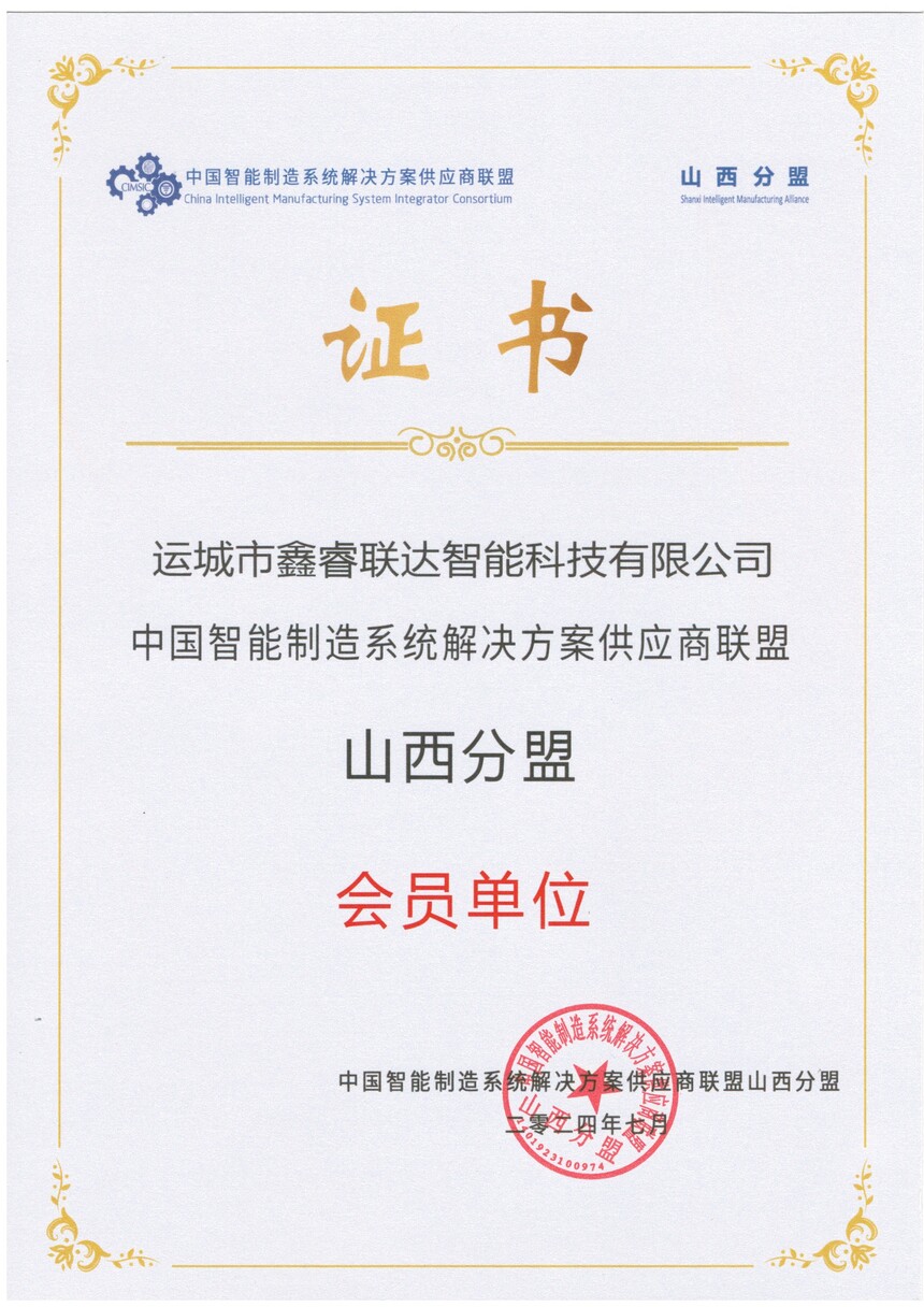 &#22823;&#21457;&#119;&#101;&#108;&#99;&#111;&#109;&#101;&#30331;&#24405;&#20837;&#21475;&#39318;&#39029;&#40;&#20013;&#22269;&#41;&#20225;&#19994;&#30334;&#31185;