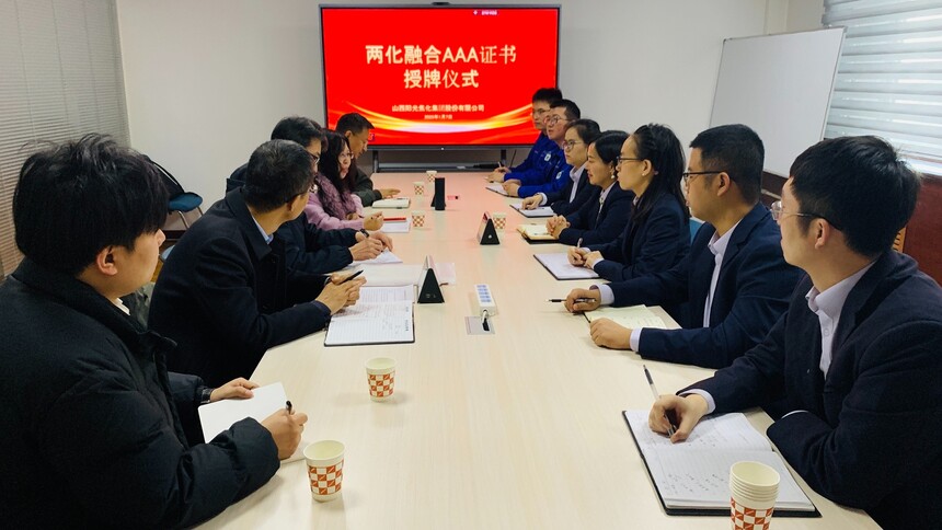 &#22823;&#21457;&#119;&#101;&#108;&#99;&#111;&#109;&#101;&#30331;&#24405;&#20837;&#21475;&#39318;&#39029;&#40;&#20013;&#22269;&#41;&#20225;&#19994;&#30334;&#31185;
