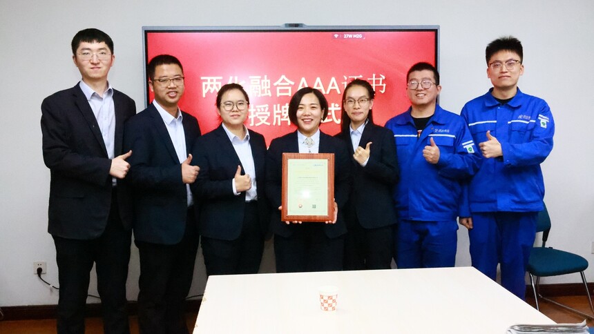 &#22823;&#21457;&#119;&#101;&#108;&#99;&#111;&#109;&#101;&#30331;&#24405;&#20837;&#21475;&#39318;&#39029;&#40;&#20013;&#22269;&#41;&#20225;&#19994;&#30334;&#31185;